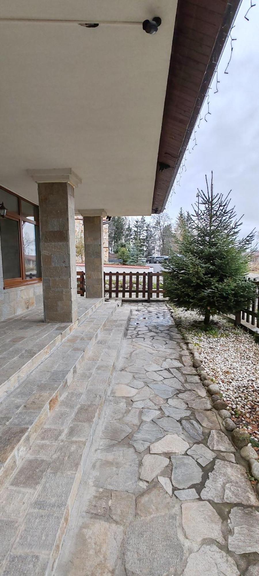 Ivavev Cedarlodge Bansko Exterior photo